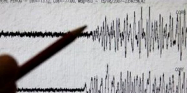 Seism de 5,4 grade pe scara Richter în China