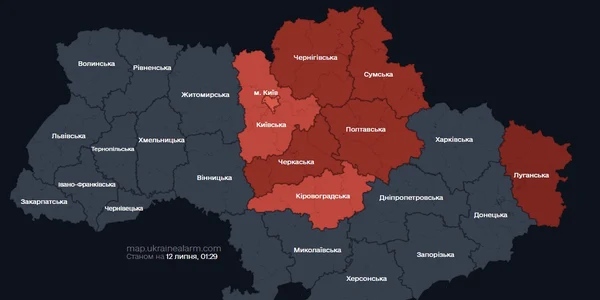 Ukrainealarm jpg