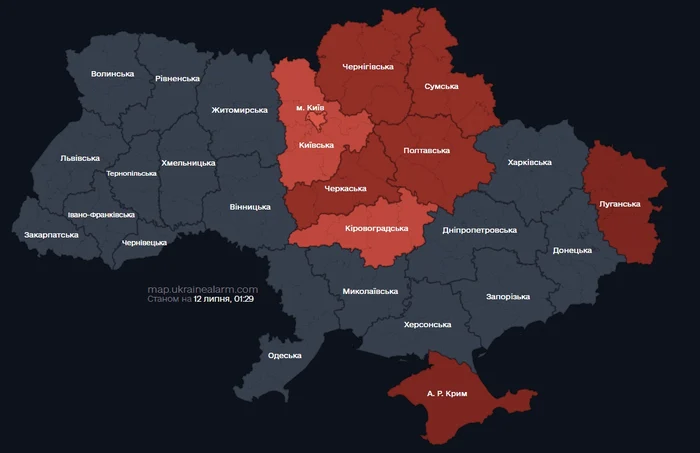Harta Ucraina FOTO: map.ukrainealarm.com