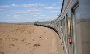 De la Paris la Beijing cu Transsiberianul (în timp ce URSS ul se prăbuşea) jpeg