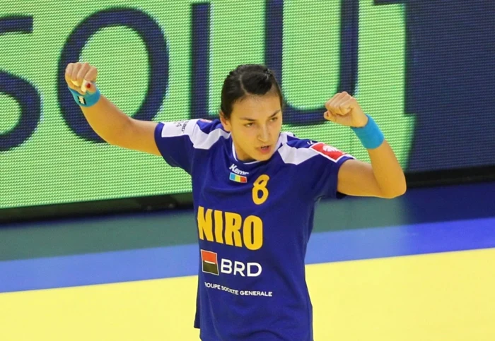 Cristina Neagu