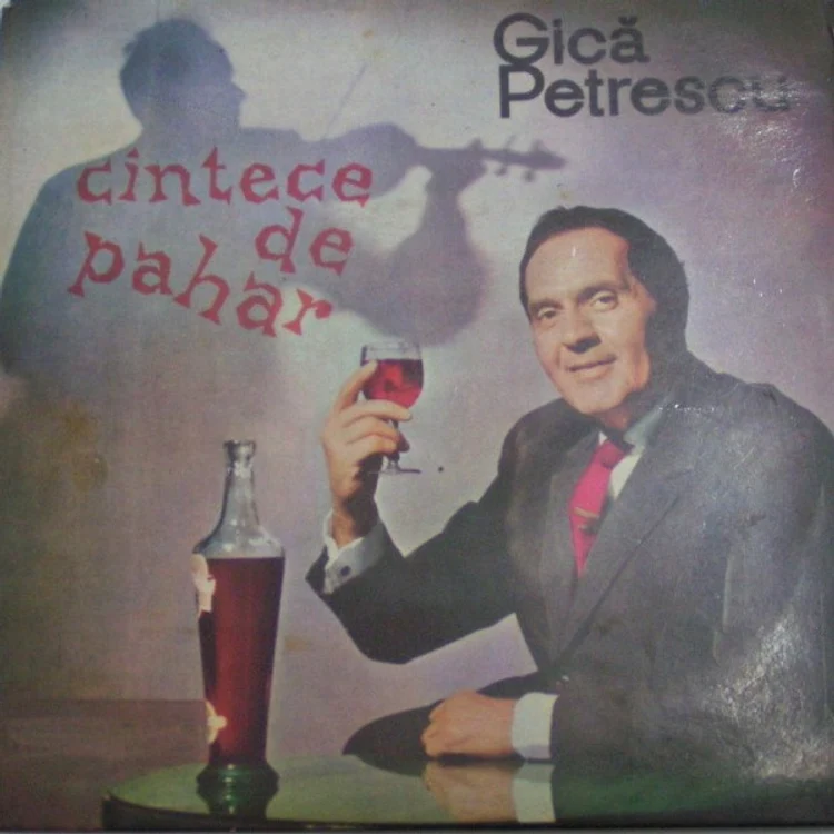 Nemuritorul Gică Petrescu 
