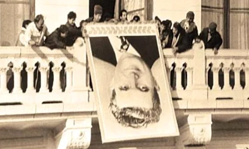 Cum făcea Securitatea dosarele duşmanilor poporului jpeg