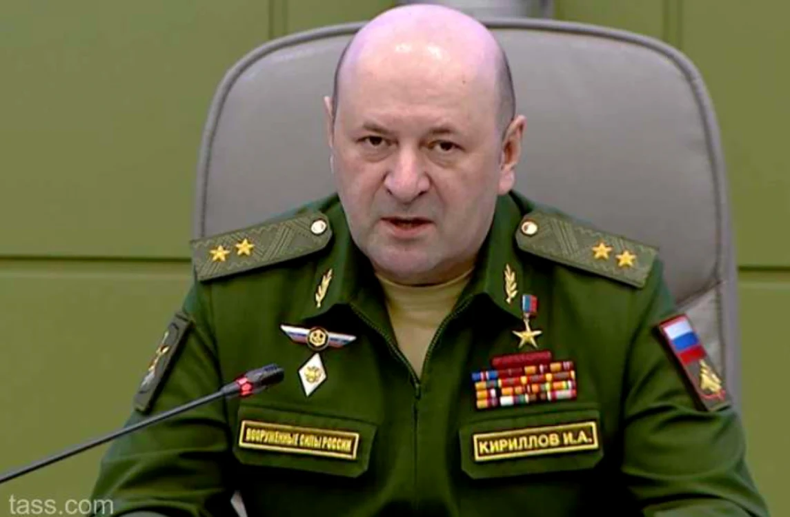 Igor Kirillov