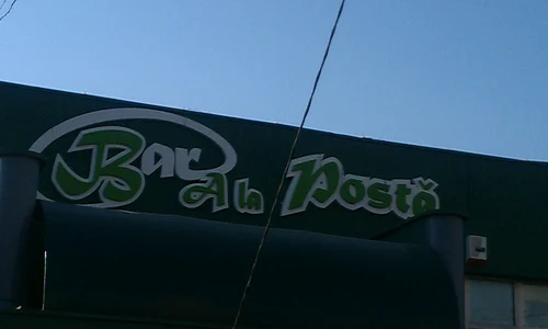 Cu ochii n 3,14 jpeg