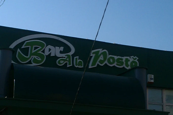 Cu ochii n 3,14 jpeg