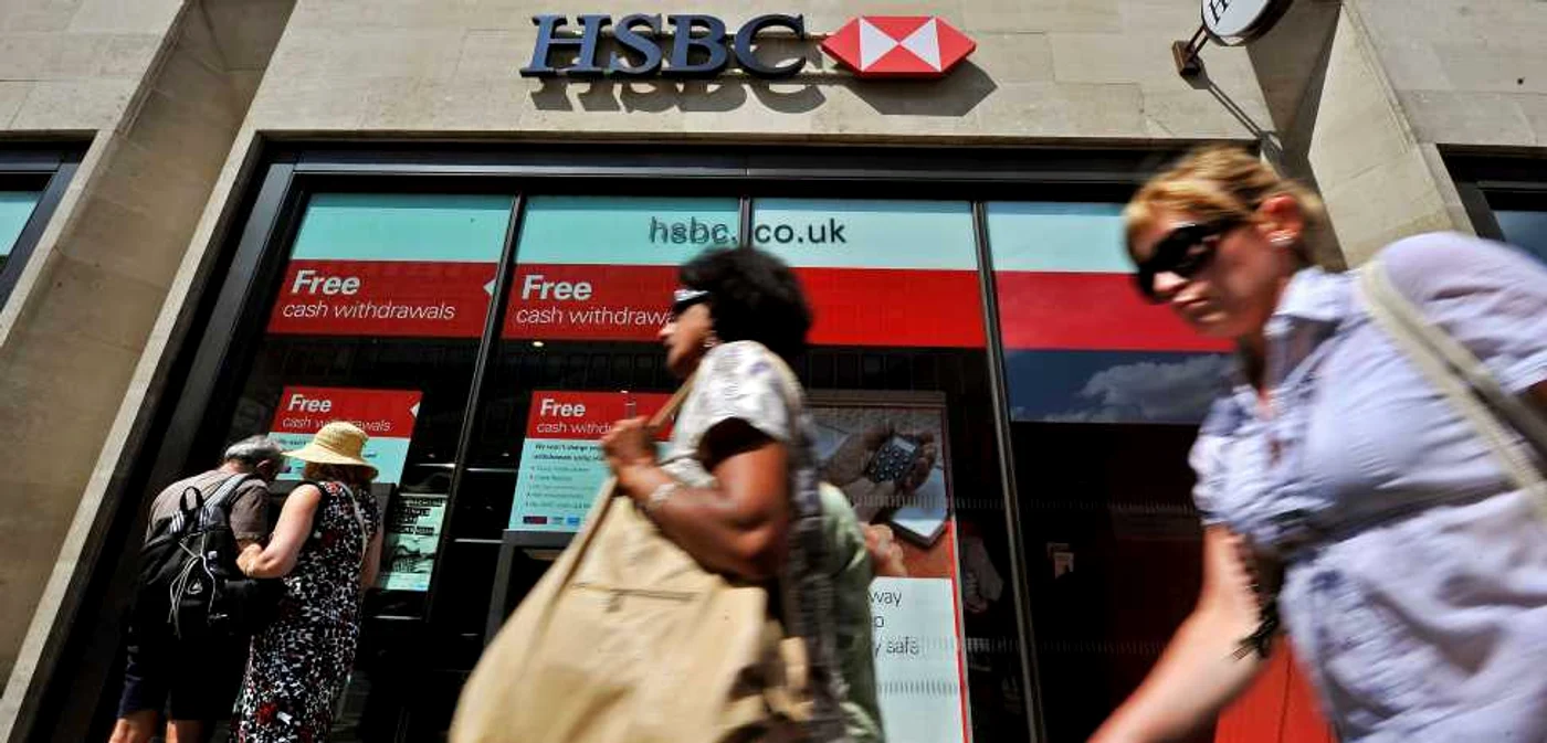 
		    
		    Grupul bancar HSBC este amendat pentru că a facilitat activitățile teroriste FOTO: Mediafax/AFP 				