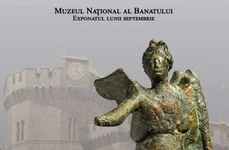 Victoria de Pojejena ️- statueta de bronz descoperită într-un castru roman din Caraș-Severin
