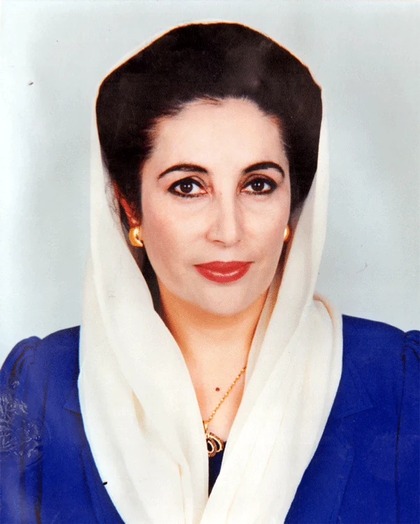 Benazir Bhutto Portrait Pakistan gif gif