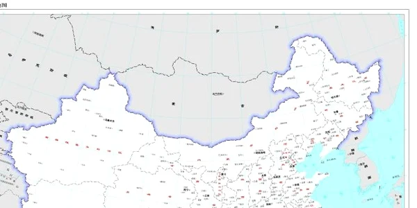Harta contestata publicata de China in care apar printre altele Taiwanul si teritorii indiene FOTO Sidhant Sibal via Twitter jpg