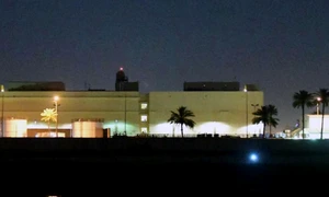 ambasada sua in irak bagdad foto epa efe