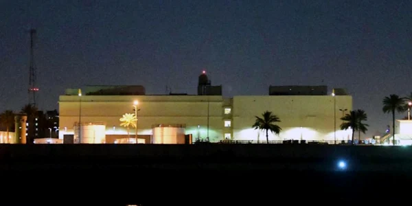 ambasada sua in irak bagdad foto epa efe