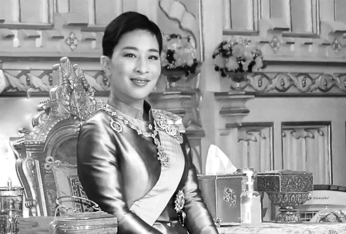 Boala de care suferea prințesa Thailandei. Foto: Biroul Casei Regale