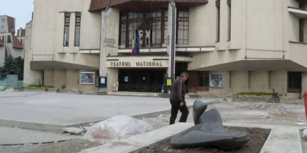 Teatrul Naţional din Târgu-Mureş