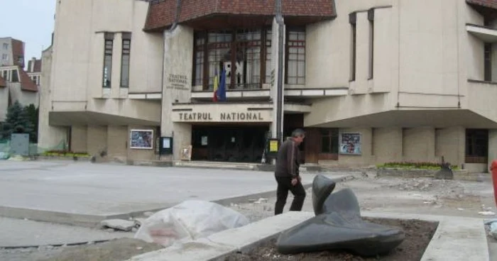 Teatrul Naţional din Târgu-Mureş