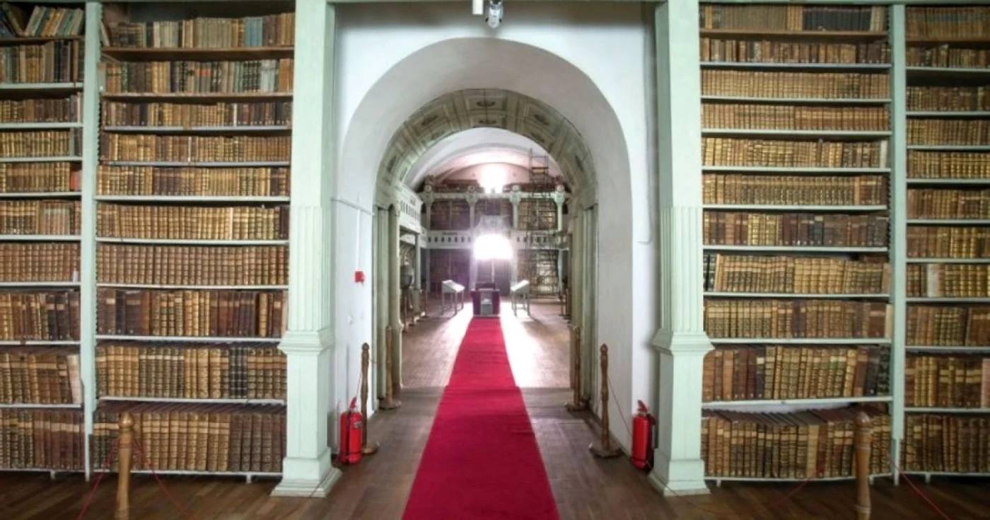 Biblioteca Battyaneum