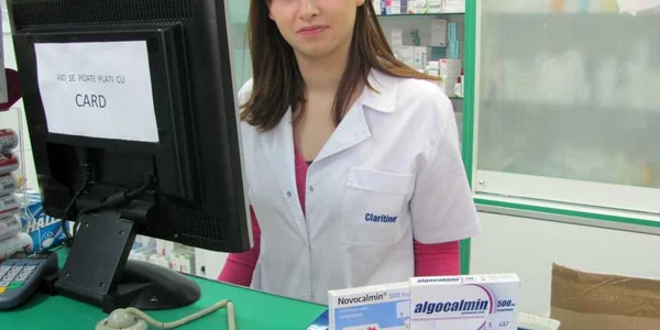 Foto arhivă