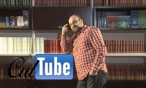 Cultube jpeg