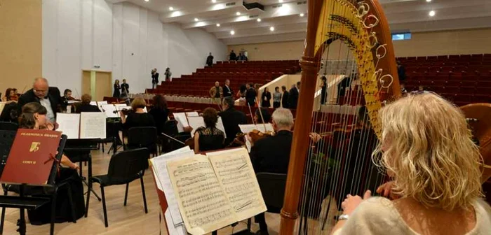 Concertul va avea loc la Sala Patria. FOTOArhivă.