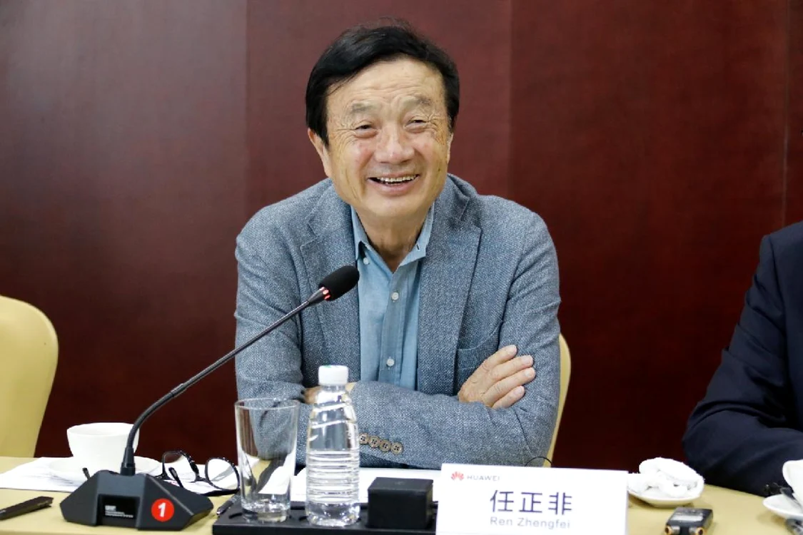 Ren Zhengfei