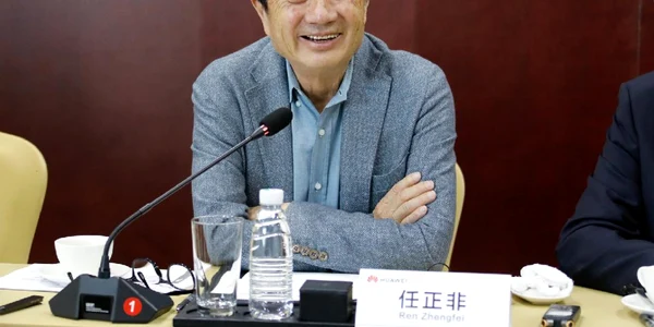 Ren Zhengfei