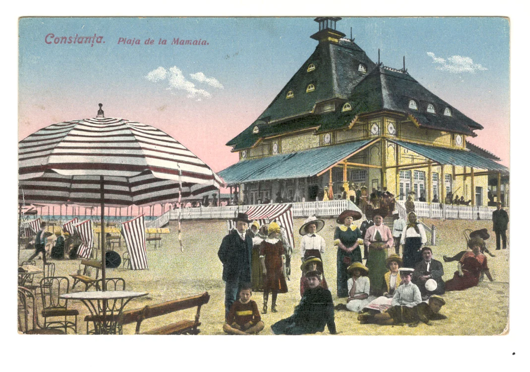 Mamaia la începuturi