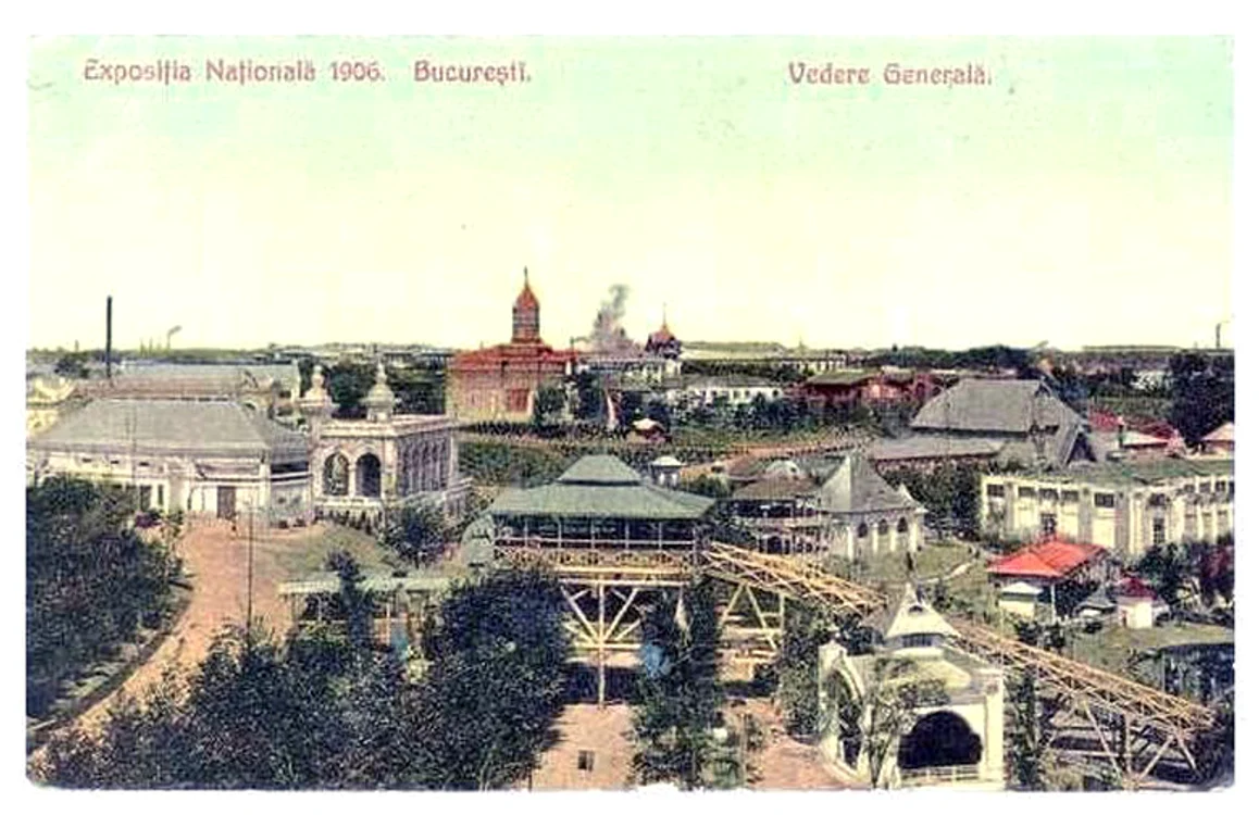 Expozitia Generala Romana 1906 3 jpg jpeg