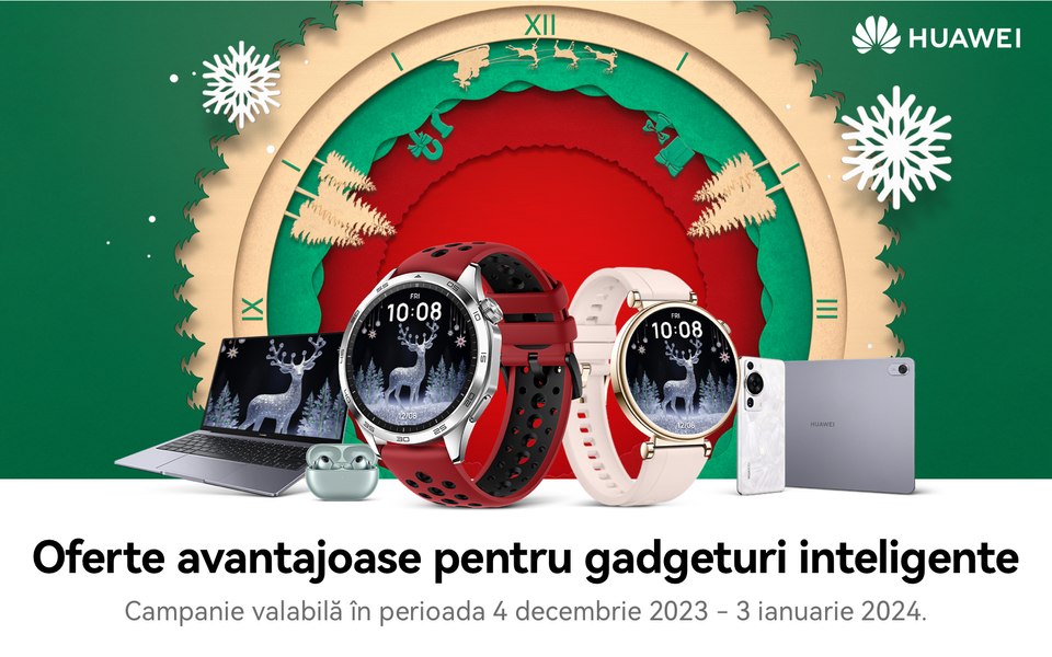 Cadouri Fashion Forward - descoperă ofertele de Crăciun din HUAWEI Store