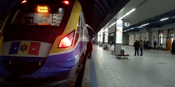 tren mei.gov.md
