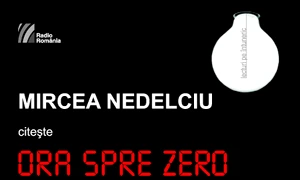 Ultimele înregistrări jpeg