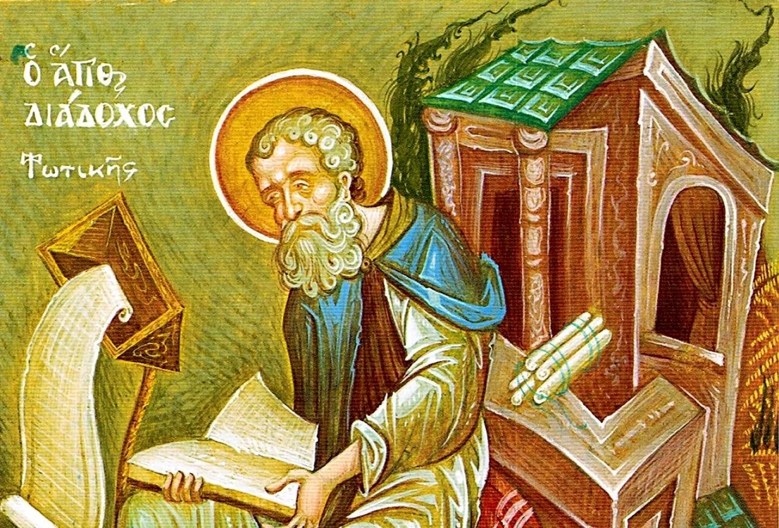 Sfântul Diadoh va fi prăznuit pe 29 martie FOTO doxologia.ro