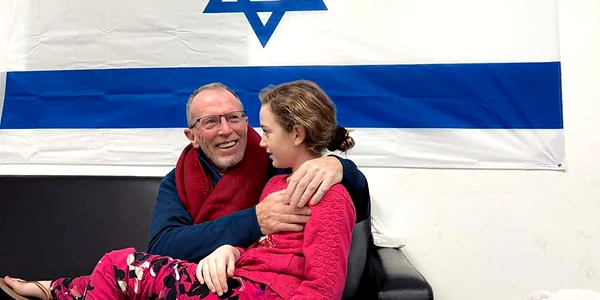 Întâlnirea emoționantă dintre tată și fiică   Foto Armata Israeliană jfif