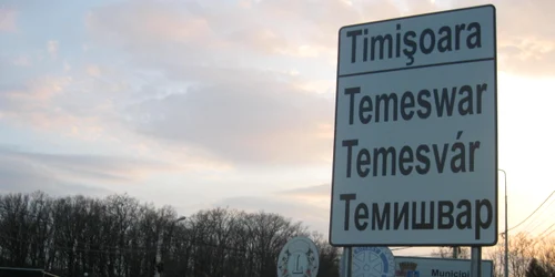 Indicatoare noi la intrările în Timișoara