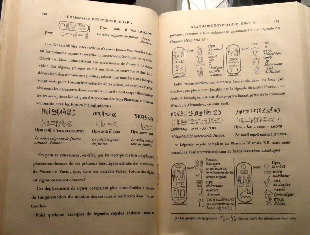 Gramatica Egipteana Jean Francois Champollion 1836 jpg jpeg