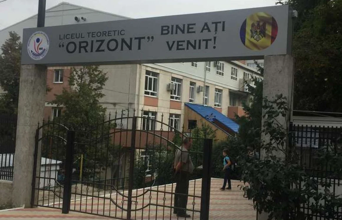 Liceul Orizont din Republica Moldova