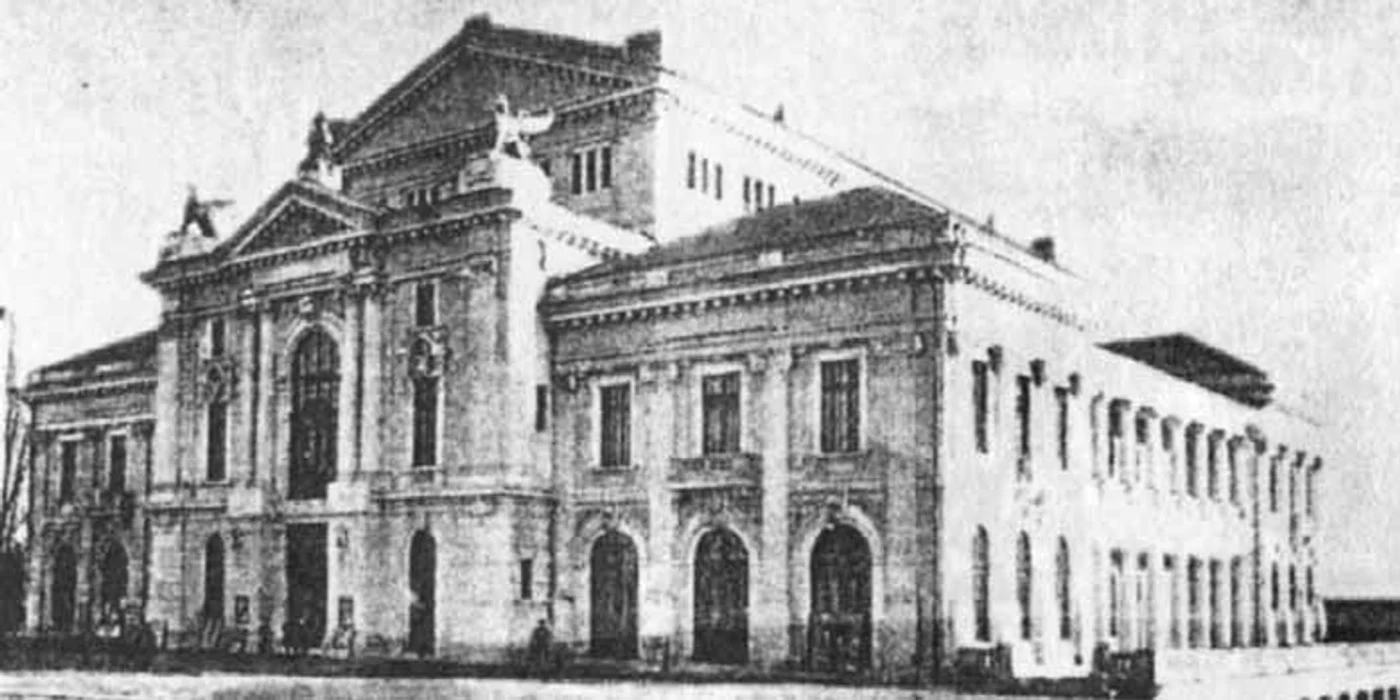 Teatrul din Drobeta Turnu Severin jpg jpeg