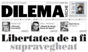 Libertatea de a fi supravegheat jpeg