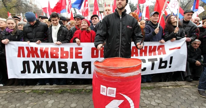 Comuniştii au protestat pe 23 noiembrie împotriva guvernării şi pentru aderarea la Uniunea Vamală