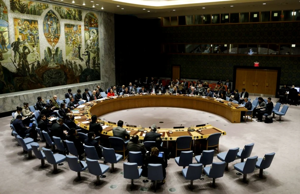 Consiliu ONU FOTO EPA