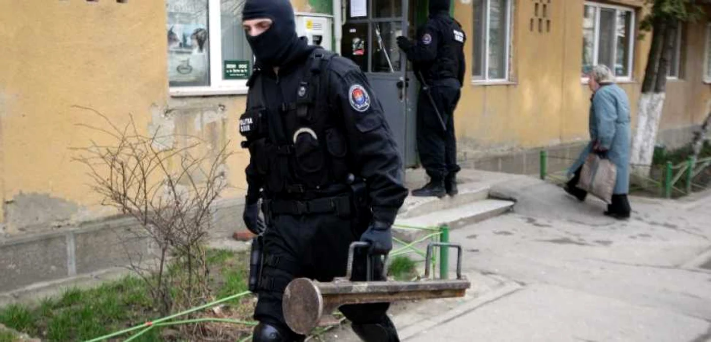Gruparea a fost analizată de poliţişti
