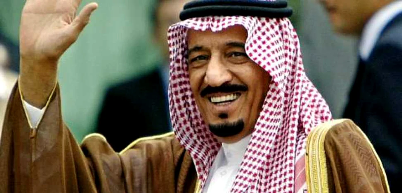 Regele Arabiei Saudite, regele Salman Ben Abdel Aziz FOTO farah.net.au