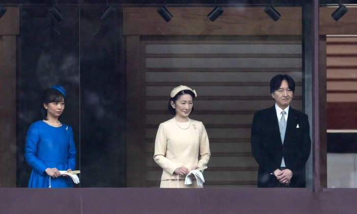 Printesa Kako, Printesa Kiko, Printul Fumihito Akishino   GettyImages 2031804183 jpg