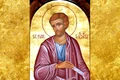 calendar ortodox 2021 25 august sfantul apostol bartolomeu jpeg