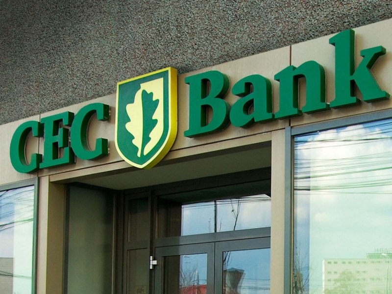 CEC Bank a finanţat peste 3.000 de proiecte investiţionale din fonduri europene
