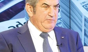 gabriel oprea 2 jpeg