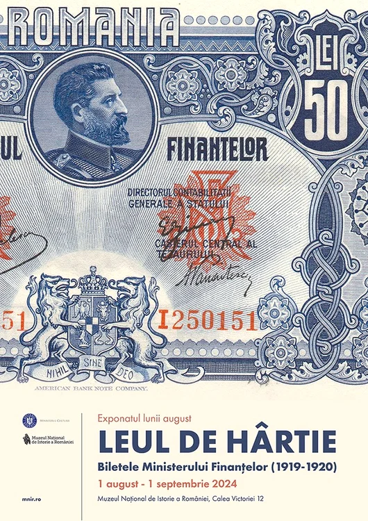 Micro-expoziția „Leul de hârtie: biletele Ministerului Finanțelor (1919-1920)” (foto: Muzeul Național de Istorie a României)