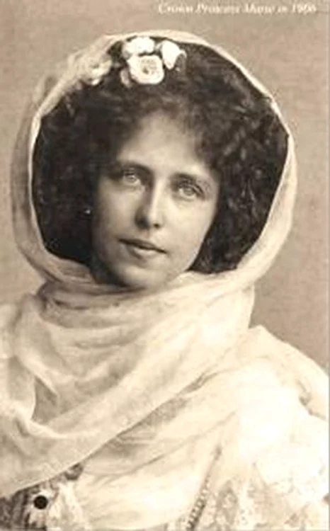 Regina Maria Pritnesa Diana