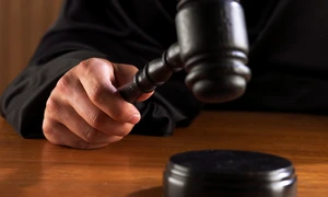 shutterstock tribunal justitie jpeg