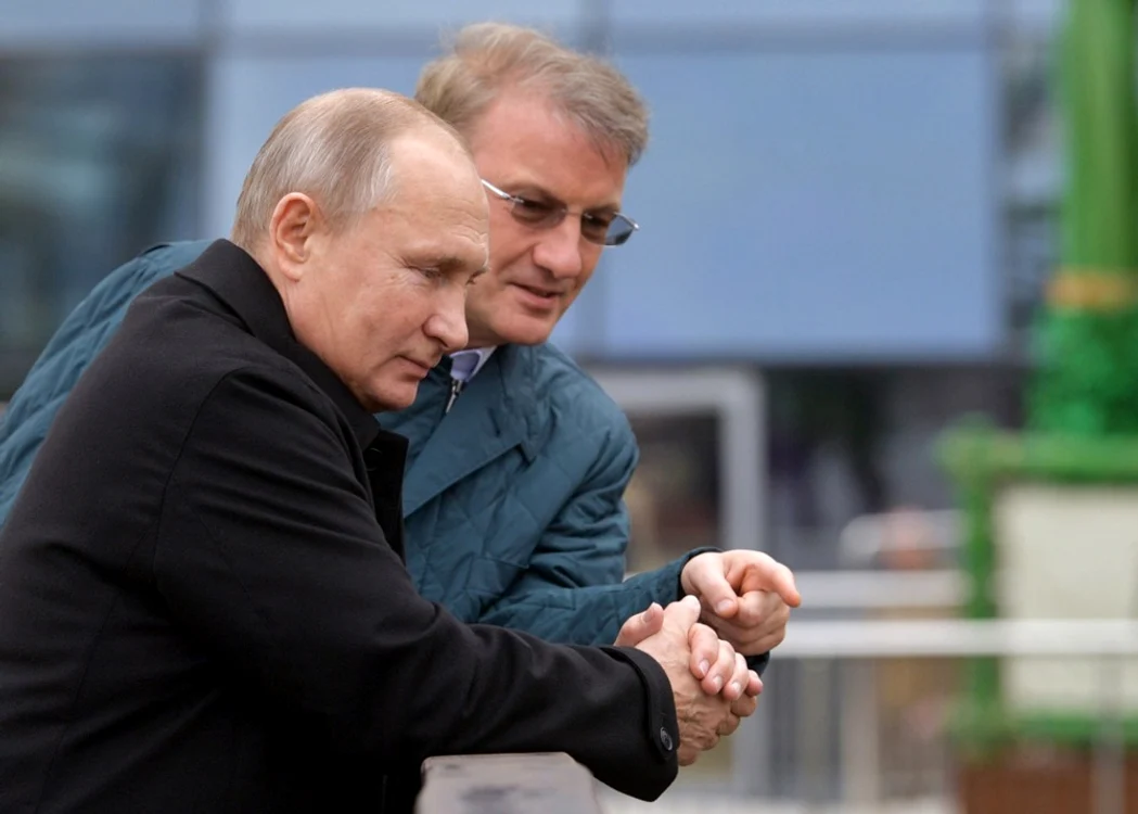Vladimir Putin și Gherman Gref/FOTO:EPA/EFE