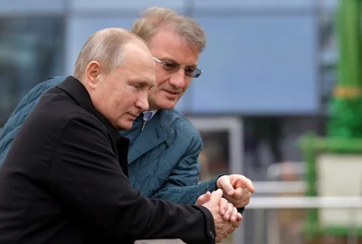 Putin alaturi de Gherman Gref FOTO EPA EFE jpg